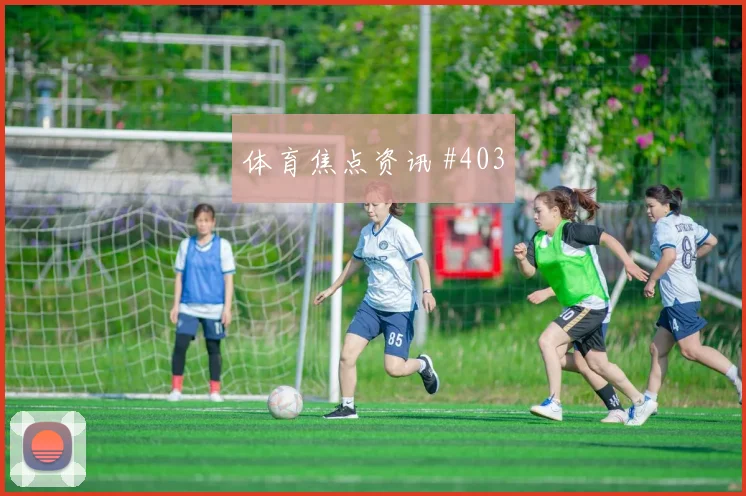 穆里略2026世界杯大赛经验价值