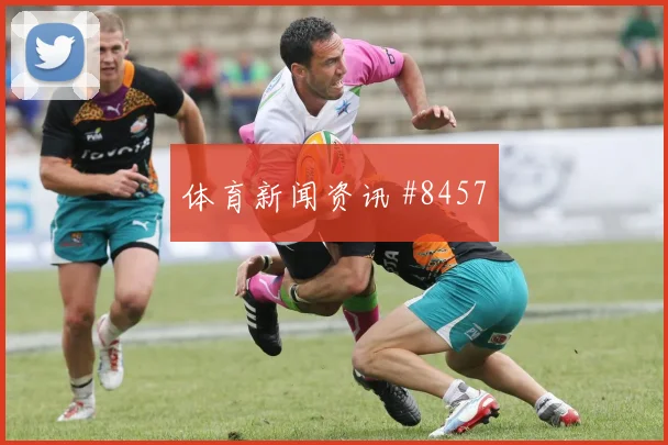 亚冠小组赛北京国安山东泰山主帅变阵悬念拉满